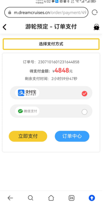 图片.png