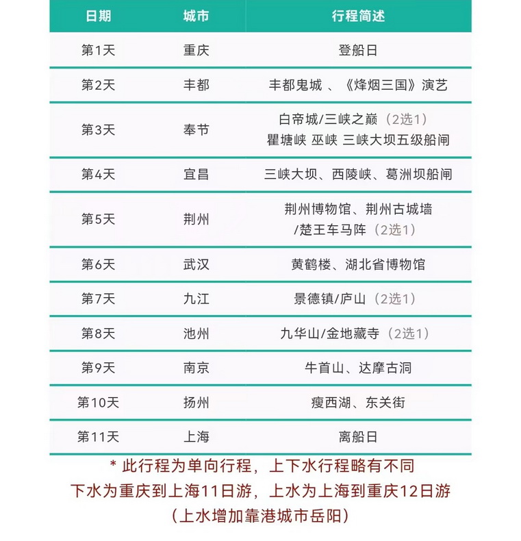 微信图片_20230919142646_调整大小.jpg