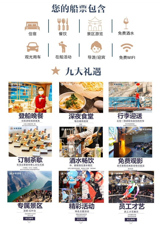 initpintu_副本.jpg
