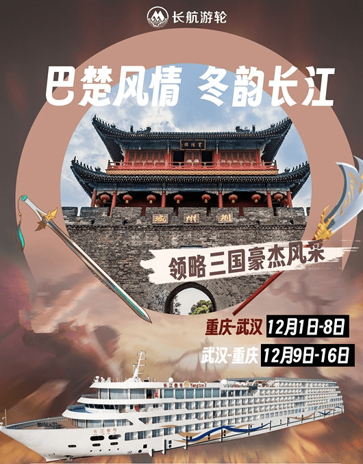 微信截图_20231025150231.png